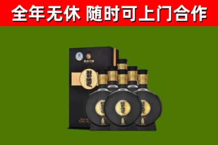 建瓯烟酒回收习酒1988.jpg