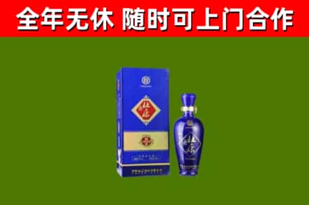 建瓯烟酒回收杜康.jpg