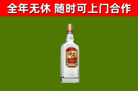 建瓯烟酒回收尖庄酒.jpg